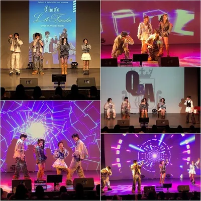 'ChoCo La Familia', ChoCo1XChoCo2 1ST LIVE IN JAPAN 4회차 공연 성료!