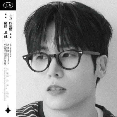 그_냥, 2000년대 밴드 사운드 재해석. “‘너의 안녕을 묻는 이 밤’ 발매”