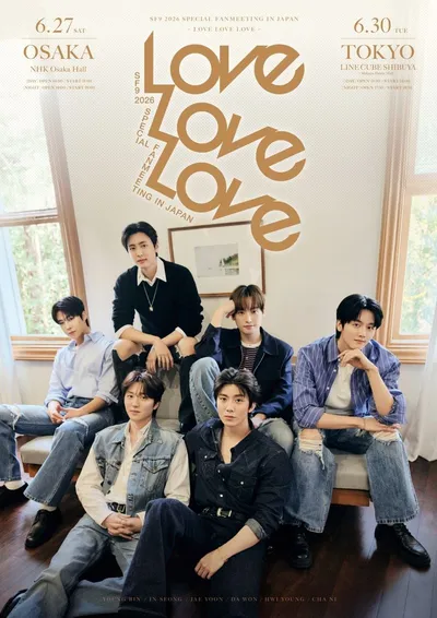 SF9, 6월 日 스페셜 앨범 발매 및 팬미팅 개최 확정
