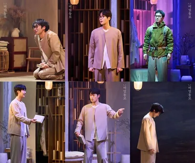 연극 '비밀통로', 6인6색 무대스틸 전격 공개! 상반기 공연계 최고 화제작 입증!