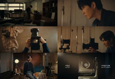 이창섭, 오늘(23일) 신곡 ‘우리들의 동화’ 발매…이 시대 청춘 향한 찬란한 응원