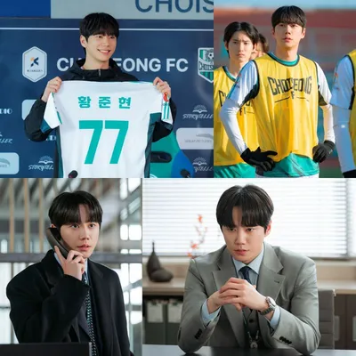 '신입사원 강회장' 이준영, 이런 축구선수 봤어? 탄탄한 피지컬에 끈기와 노력까지 장착! ‘완성형 축구선수’ 황준현으로 변신!