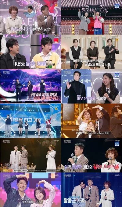 ‘불후의 명곡’ 왕종근 가족, 48년 아나운서 인생 담은 ‘My Way’...아내-아들과 함께한 회고의 무대로 최종 우승!