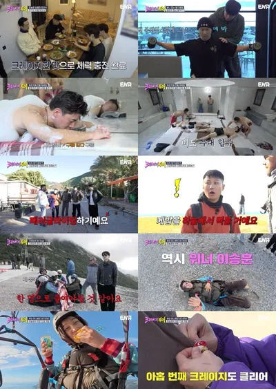 ‘크레이지 투어’ 막내 이승훈이 위너(WINNER)! ‘케밥 인 더 스카이’ 챌린지 패러글라이딩으로 인생 상공 먹방쇼 펼쳤다!