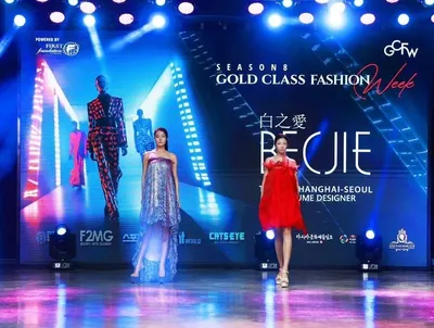 미스인터콘티넨탈 코리아 25 탑5 수상자들의 골드클래스 패션위크 초청 패션쇼