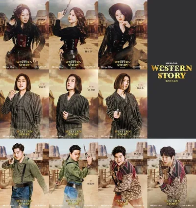 뮤지컬 '웨스턴 스토리' 2년 만의 삼연 확정! 쉼 없이 쏟아지는 웃음과 감동의 무한질주! 황금보다 빛나는 캐스팅 전격 공개!