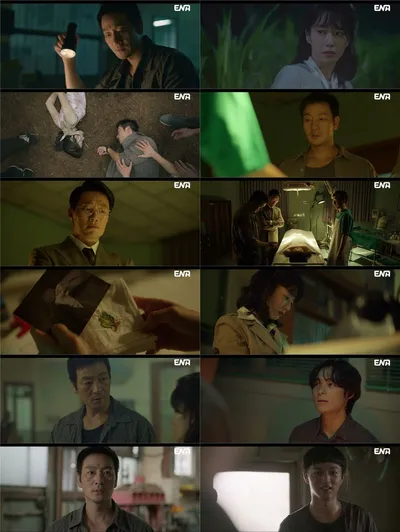 '허수아비' 의심과 반전의 연속! 사건의 진실은 여전히 미궁!