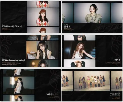 아이오아이, 신보 'I.O.I : LOOP' 오디오 스니펫 필름 공개…10년 서사 관통할 빛나는 명반 예고