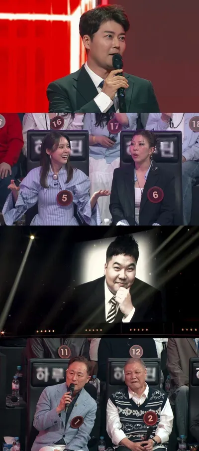 '히든싱어8' 거북이 故 터틀맨, 여덟 번째 원조 가수 출격! 노래로 희망을 선물한 천재 뮤지션! 그리운 목소리가 온다