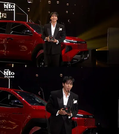 정용화, ‘2026 hito 뮤직 어워즈’ hito 해외 싱어송라이터 아티스트상 수상 영예! “저에게 음악 작업은 가장 소중한 일, 그래서 이 상이 더욱 뜻깊고 특별해” 소감