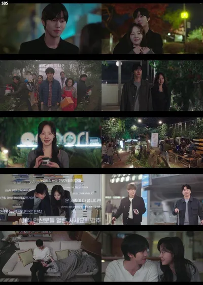 '오늘도 매진했습니다' 안효섭·채원빈, 서로의 곁에서 완전한 휴식 찾았다! 일과 사랑, 두 마리 토끼 잡으며 꽉 닫힌 해피엔딩 선사!