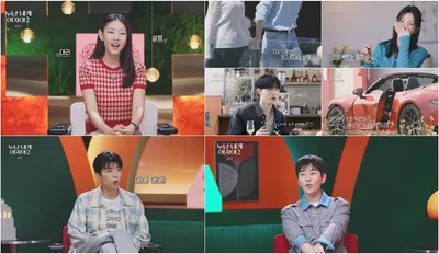 [누난 내게 여자야2] 한혜진, 소파 펄쩍 뛰어넘은(?) 연하남 전력질주에 제대로 반했다! “저 누나들 얼마나 좋을까”