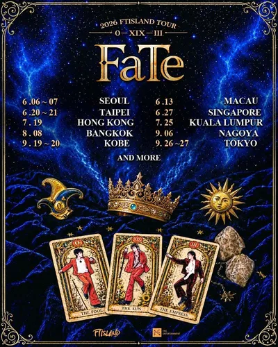 FT아일랜드, 6월부터 'FaTe' 투어 돌입…현지 팬 만난다