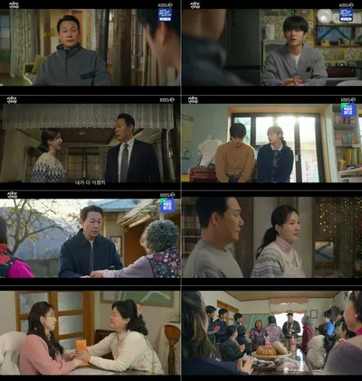 '심우면 연리리' 박성웅, “안 부딪치면 성공 확률 0%, 부딪치면 50%”...사람 냄새 가득한 명대사의 힘!