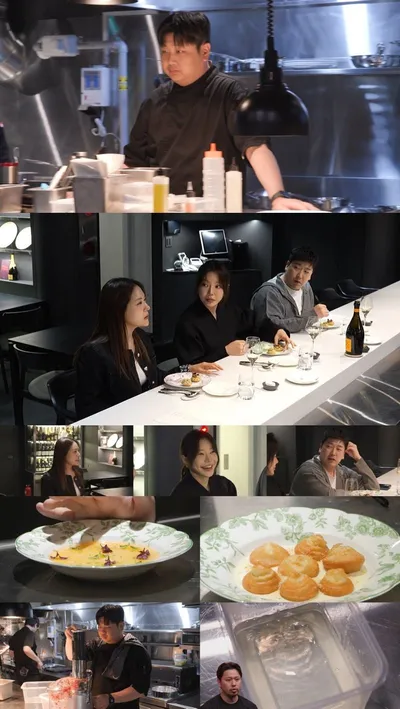 ‘전참시’ 윤남노, 개업 첫날부터 박은영•조서형•이경진 셰프 군단 총출동!