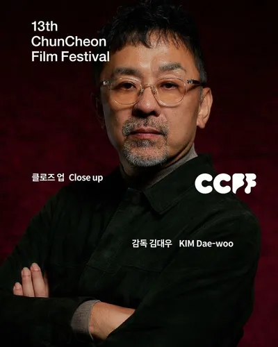 [2026 춘천영화제] 김진유 감독·남다은 평론가·이다윗 배우 심사위원 위촉!