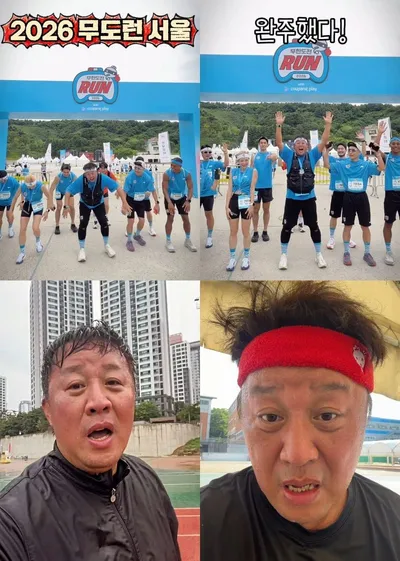 정준하, '무도런' 완주 성공! 열일 속 역대급 열정에 러너들도 '응답'