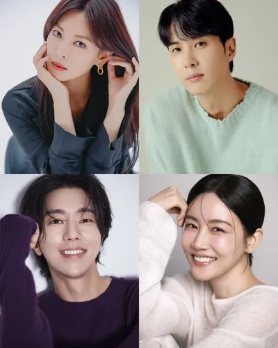 ‘연애의 재발견’ 김소연-김지석-윤현민-황우슬혜 출연 확정! 이혼 부부의 발칙한 ‘쉐어 하우스’가 시작된다!