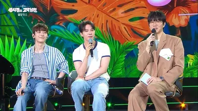 ‘더 시즌즈-성시경의 고막남친’ 이은미·멜로망스·어반자카파·미연·하츠투하츠·잔나비…한강 수놓은 낭만 무대