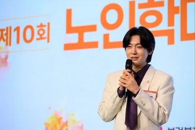김용빈, 노인학대 예방 캠페인 홍보대사 발탁. “어르신 존중 문화 확산 힘쓸 것”