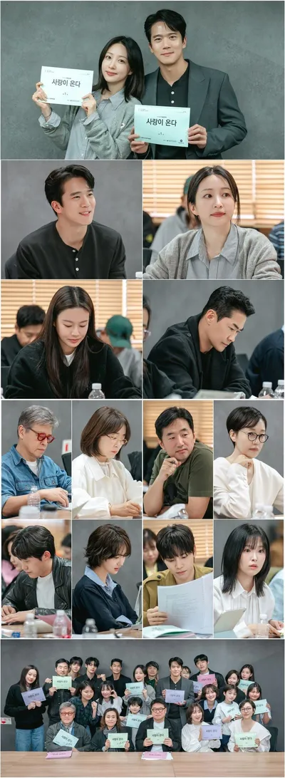 '사랑이 온다' 하석진X안희연, 설렘에 아련함 더한 로맨스 기대감 MAX! 설렘과 열정 가득한 대본리딩 현장 공개!
