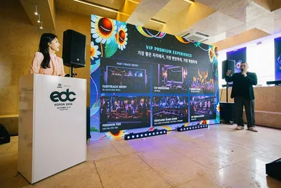 세계 최대 EDM 페스티벌 ‘EDC 코리아 2026’, 10월 개최…최정상 글로벌 헤드라이너 총출동