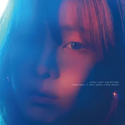 산다라박, 오늘(20일) 새 싱글 앨범 ‘REPRISM’ 발매