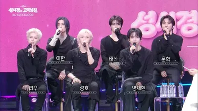 ‘인도네시아 국민 가수’ 라이사, 첫 韓 프로그램으로 ‘더 시즌즈’ 출격! 성시경과 환상 호흡