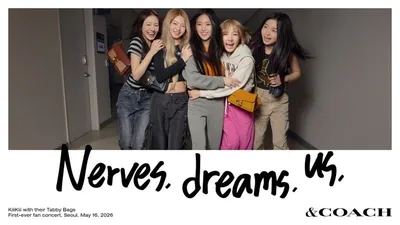 코치, 전 세계 젠지 세대와 공동 제작한 '&Coach' 캠페인 공개