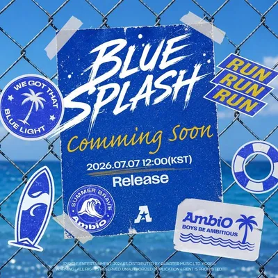 보이그룹 엠비오, 7월 7일 신곡 ‘BLUE SPLASH’로 컴백 확정! 올여름 청량 감성 저격 예고!