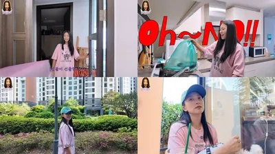 보라, 유튜브 채널 개설…꾸밈없는 일상으로 팬들과 첫 소통