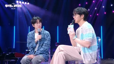 ‘더 시즌즈-성시경의 고막남친’ 선우정아·십센치·이승윤·에반 출격! 다채로운 음악 세계 선사