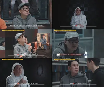 '피의 게임X' 이상민, 두뇌 플레이 빛낸 ‘명불허전 플레이어’ P1팀 이끈 완벽한 전략 설계