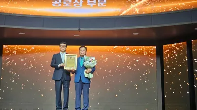 대한민국한류 문화산업대상 사회공헌 교육부문 iUC남가주 예술대학 문화콘텐츠과 정기석 교수 수상