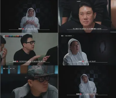 '피의 게임X' 이상민, 경매 현장 장악! ‘인간 AI’급 감정 능력 폭발