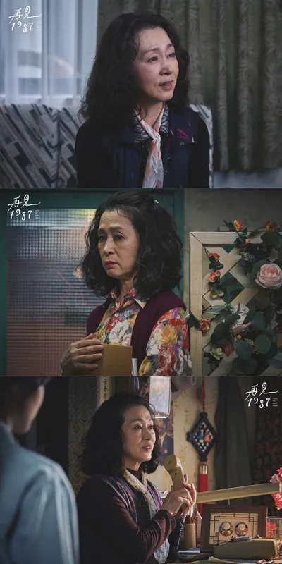 문희경, 한·대만 합작 시대극 '굿바이 1987' 출연! “K-드라마 위상 느꼈다” 소감
