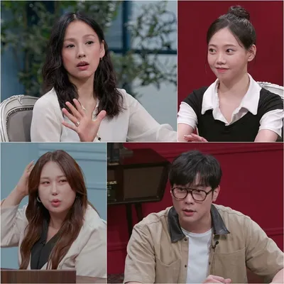 ‘연애전쟁’ 최다니엘, “남들이 하는 만큼은 연애했다. 최장 연애 기간은 5년”