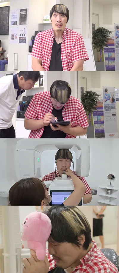 ‘전참시’ 최홍만, 십수 년 만에 치과 방문! ‘겁쟁이 거인’의 현재 치아 상태는? 초긴장 진료 현장 공개!