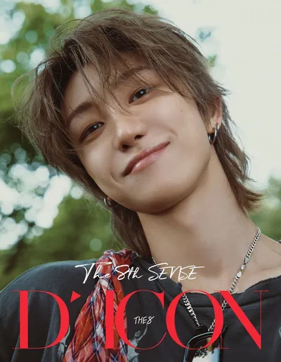 세븐틴 디에잇, ‘디아이콘’의 새 얼굴..."디에잇의 새로운 감각을 깨웠다"