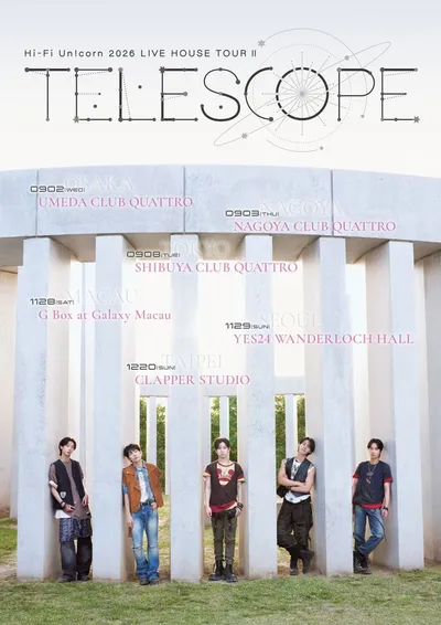 하이파이유니콘, 라이브 하우스 투어 ‘TELESCOPE’ 일본 및 아시아로 확장…6개 도시 찾는다