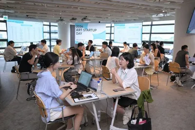 예술경영지원센터, '2026 상반기 아트 스타트업 데이' 성료