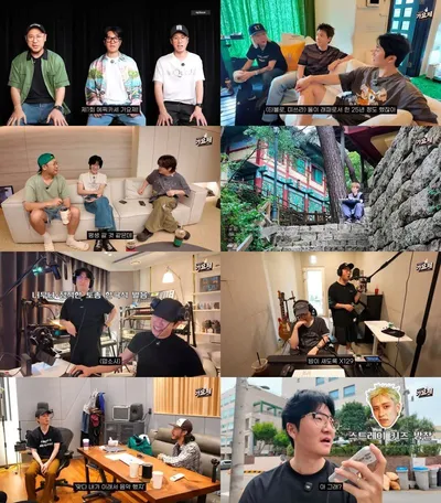‘제1회 EPIKASE 가요제’, 그루비룸·넬·크러쉬·방예담·스키즈·하동균·다비치·키키 총출동 예고