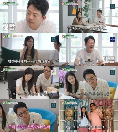 '미운 우리 새끼' 김준호, 김지민 임신 소식에 끝내 눈물! “고마워, 고생했어”