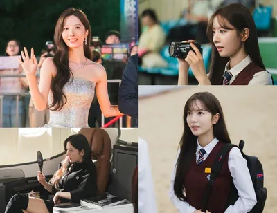 '너에게 다이브' 김지연, 흥행 불패 국민 스타 윤하나 역 변신!