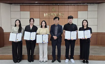 울산시립교향악단, 창단 이래 최대 규모 수‧차석 단원 선발...평균 28대 1 경쟁률