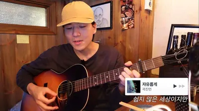 곽진언, 미발매 신곡 ‘새로운 여름’ 최초 공개! 홍진경 “700년에 한 번 나올 명곡” 극찬