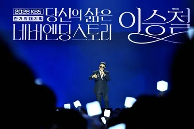 한가위 대기획 ‘당신의 삶은 네버엔딩 스토리 - 이승철’, 3부작 프로젝트 기획 의도·제작 비하인드 공개