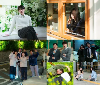 ‘너 말고 다른 연애’ 결방 아쉬움 달랜다! 서강준X안은진·‘남궁미도’ 가족 총출동!