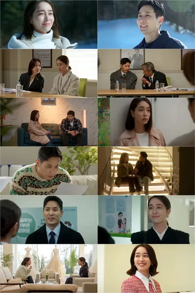 [종영] '그래, 이혼하자' 이민정, 김지석과 이혼 후 1년 만에 재회! ‘미소 엔딩’으로 깊은 여운 남겼다