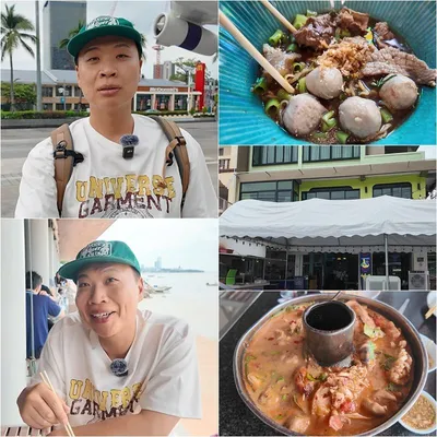 '이상준의 머나먼 맛집' 이상준, 코끝 자극하는 농어 튀김에 시식 망설였다! 강렬한 액젓 향 넘어 첫입 성공할까?